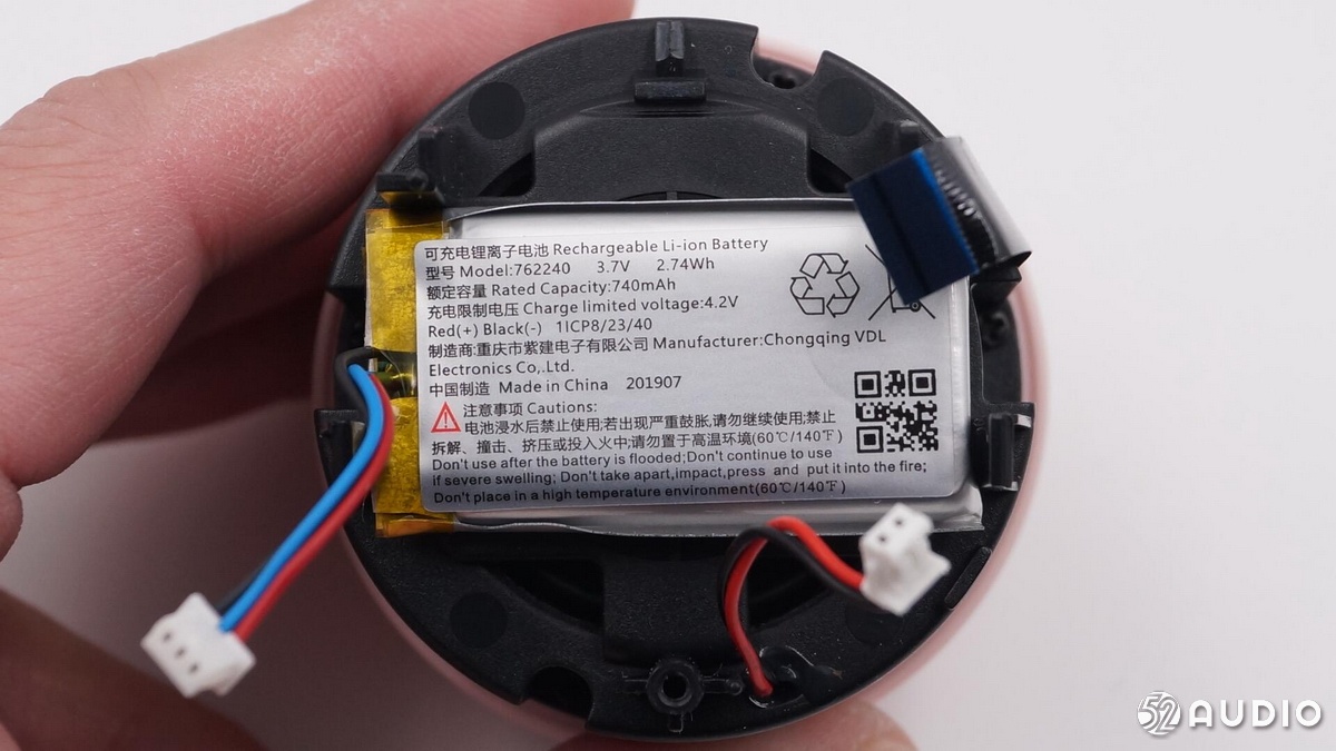 灏忛笩闊冲搷mini鎷嗚В,灏忛笩闊冲搷libratone鎷嗚В