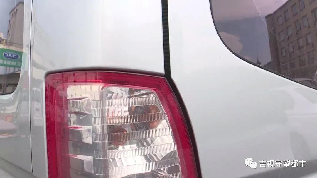 闹心！在吉林省德勤汽车销售公司购买了一台全新福田图雅诺汽车，首保时发现新车竟然补过漆！厂家回应不清