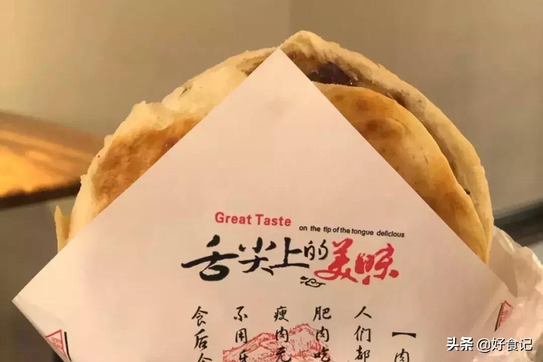 私藏零食清单好吃到停不下来,私藏小店美食
