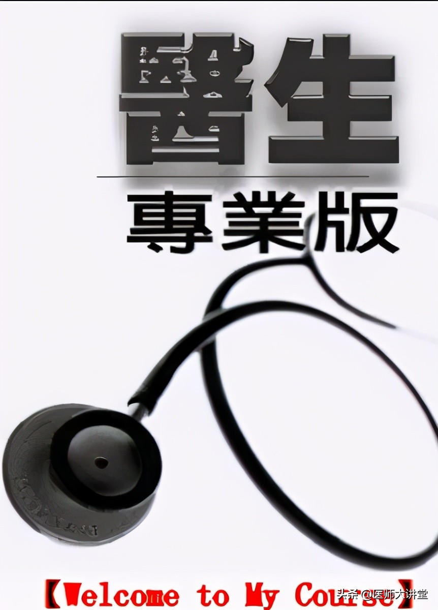 活动假牙排牙制作,下牙义齿制作