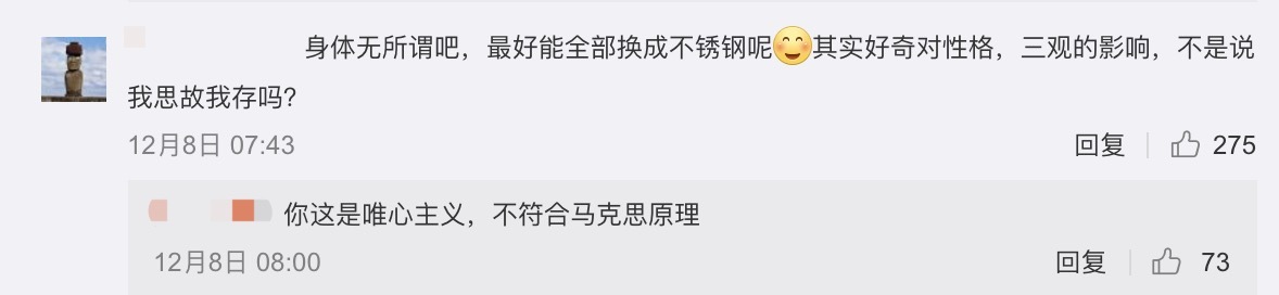 男子器官移植后9个月死亡,美国男子做移植手术