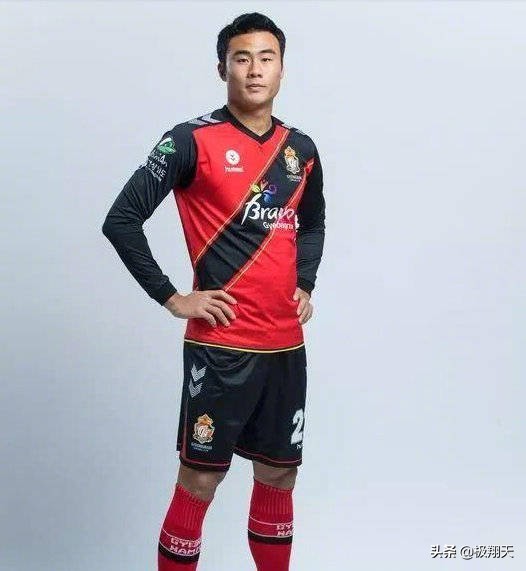 恒大换人最新信息,恒大更新换代最新消息