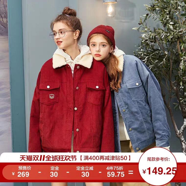 双十一购物清单女装,双十一预热毛呢大衣专场