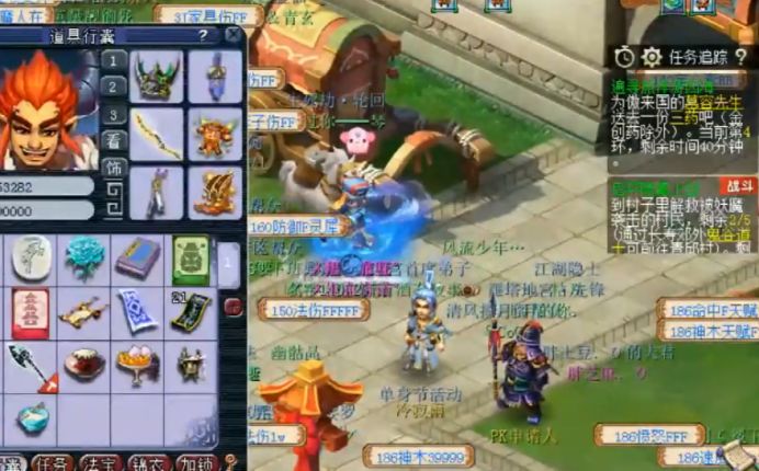 梦幻西游嘉年华挑战,梦幻西游端游嘉年华赛事