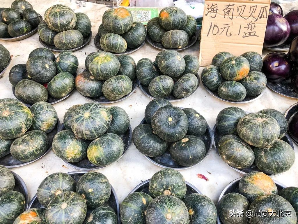 最便宜的早市品种,北方早市有哪些品种