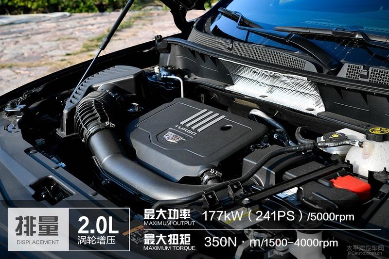 试驾凯迪拉克2022款xt4两驱豪华版,2021款凯迪拉克xt4豪华版试驾视频