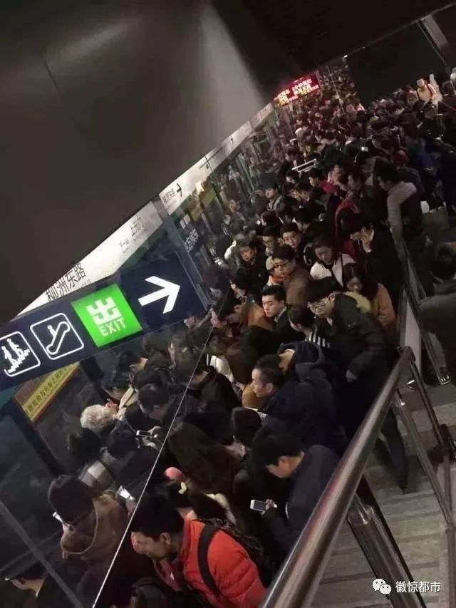 南京楼市浦口,南京威尼斯水城房价下降原因