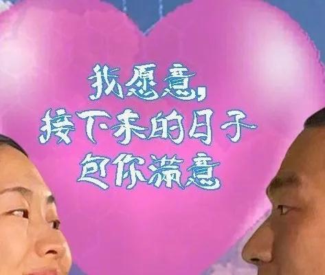 巴黎世家七夕土味广告,巴黎世家的七夕广告真的土爆了吗