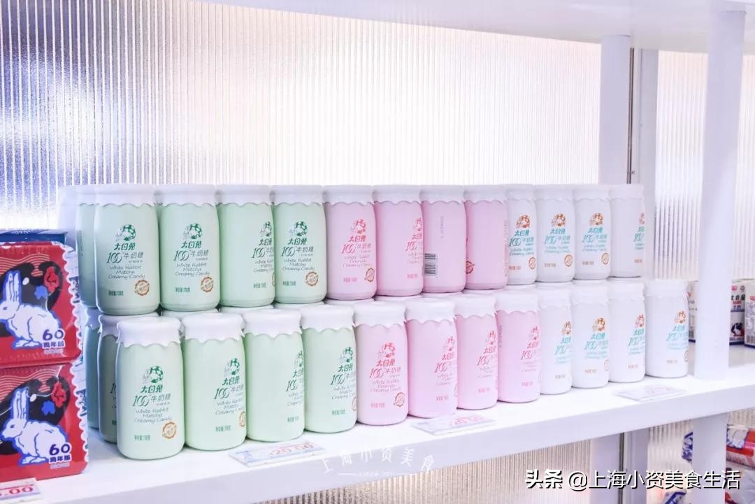 大白兔联名godiva,godiva夏日冰品