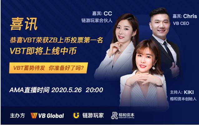 ama最新视频,ama制定的市场营销概念