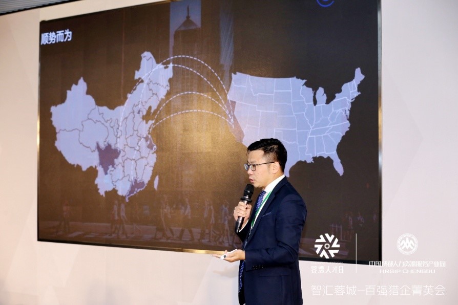 蓉漂人才日青年人才大型招聘会,蓉漂人才计划