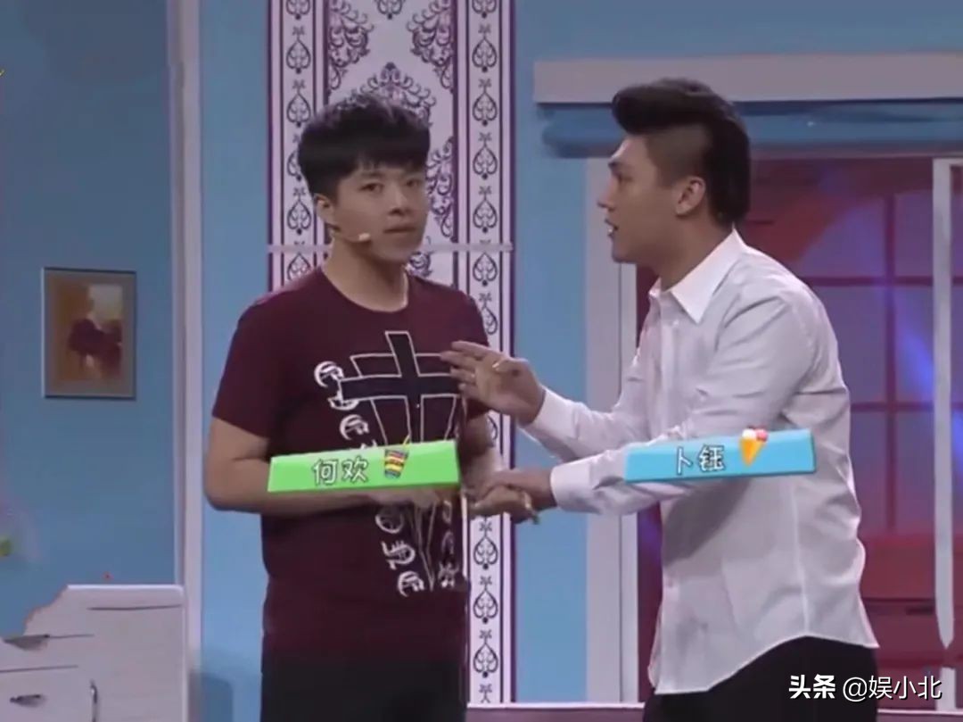 贾玲何止“救”了张小斐，她手下的四员大将，哪个没被生活毒打？