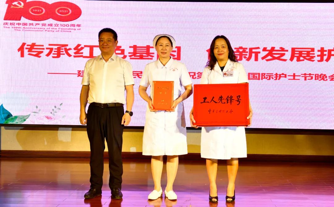 建水人民医院妇产科,建水县人民医院妇科怎么样