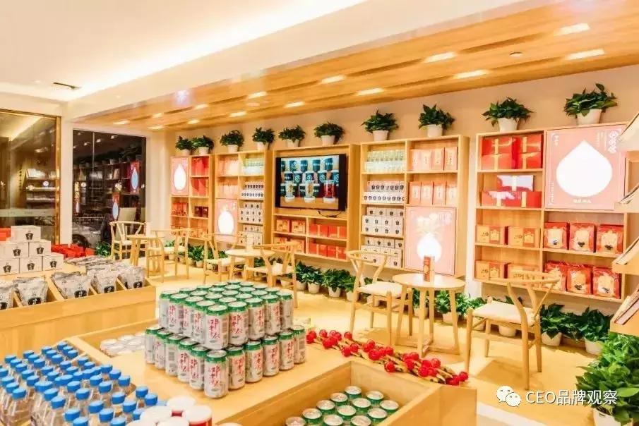 和王老吉1828杠上了，邓老凉茶在京开ins风国潮店