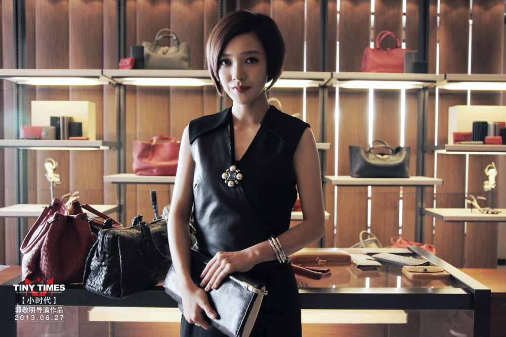 郭采洁的性格和顾里像吗,郭采洁真的被顾里夺舍了吗