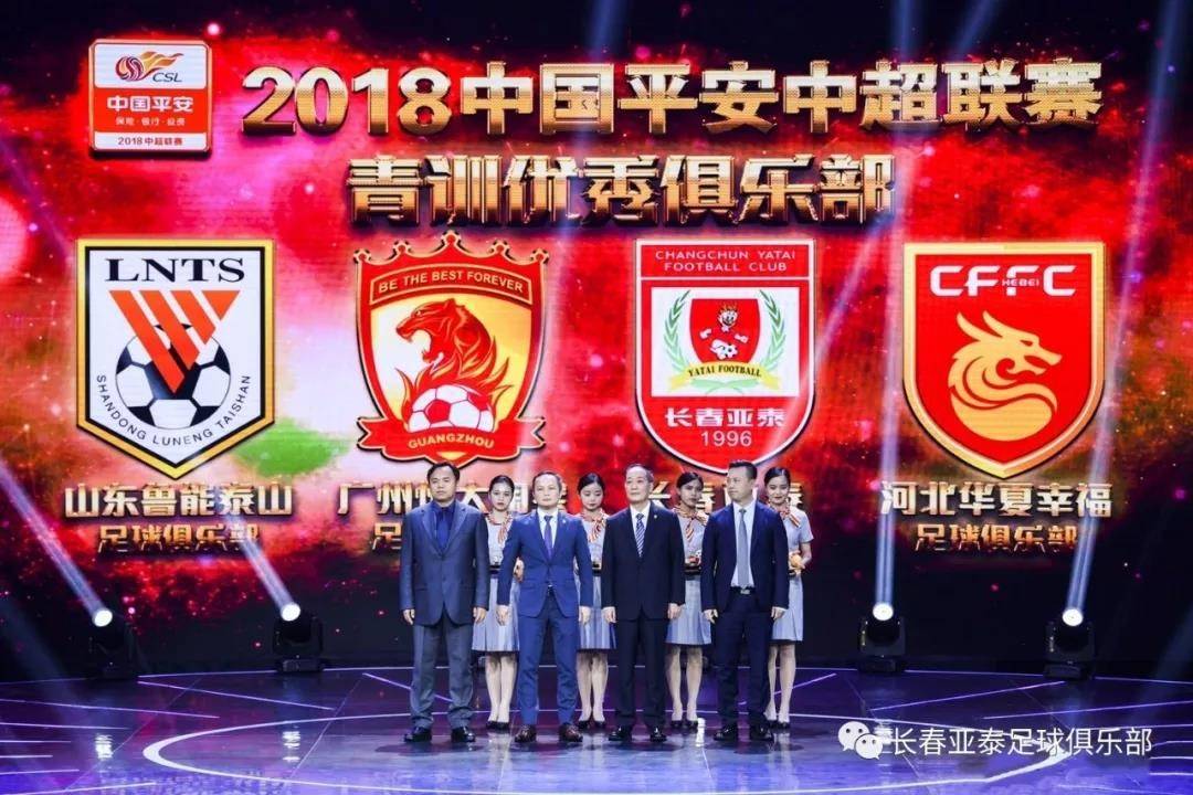 u23联赛直播视频,u23联赛直播录像