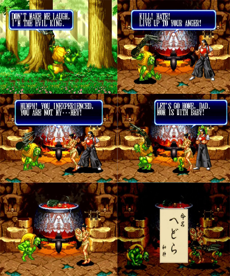 真侍魂超全集人物介绍,真侍魂各角色的名字