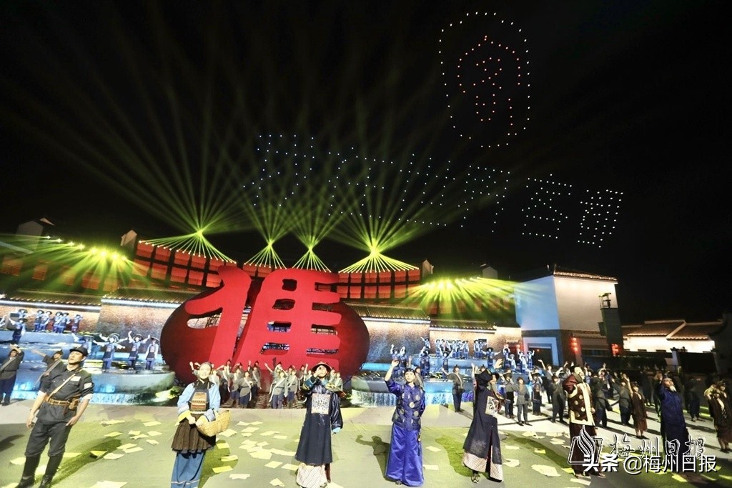 以客家文化为主题的实景演出,客家文化舞台剧