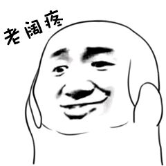 出差买高铁票,坐高铁报销必须要纸质火车票吗