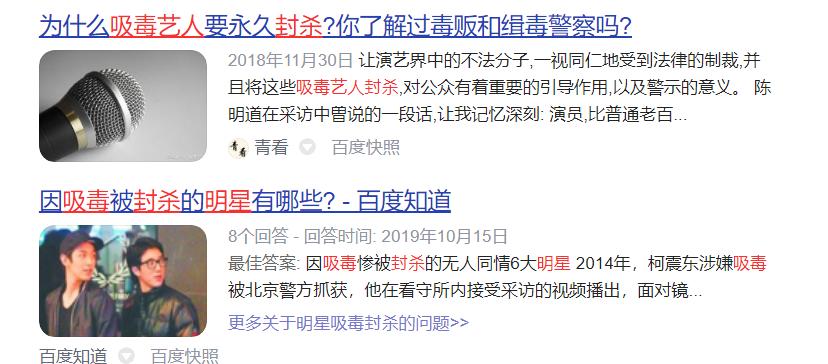 他一出来卖惨，全网追着骂