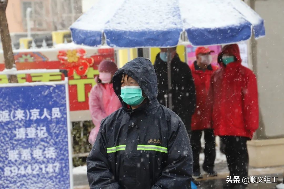 一级响应新冠病毒,一级响应防控措施百科