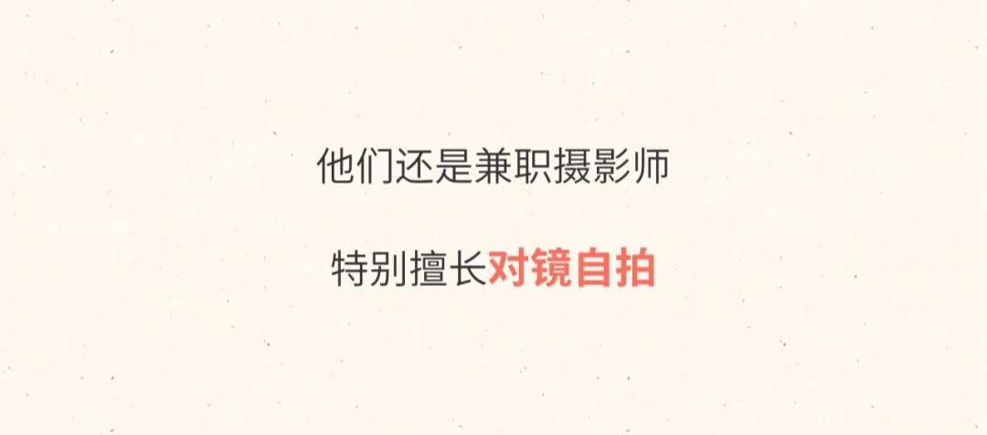 健身房加女孩子微信怎么开场,在健身房要微信