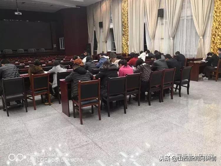 襄垣县人民法院,山西襄垣县法院