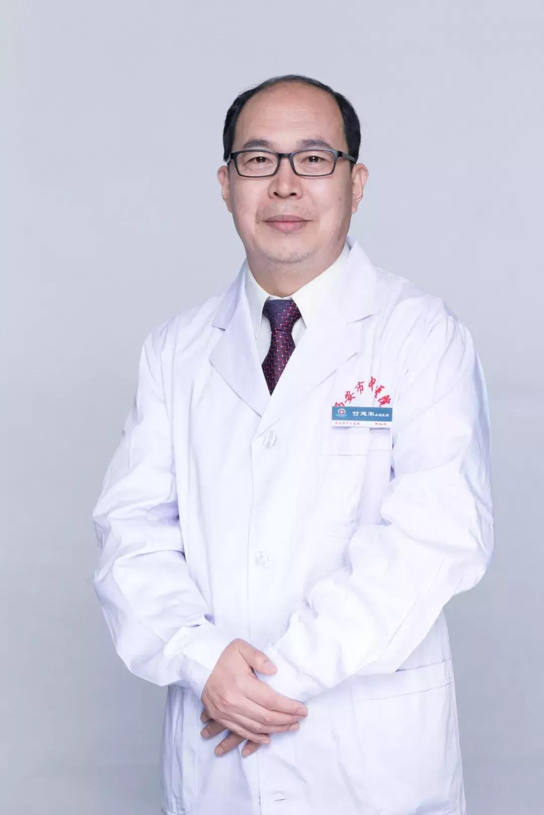 西安莲湖区光荣榜,医院光荣榜