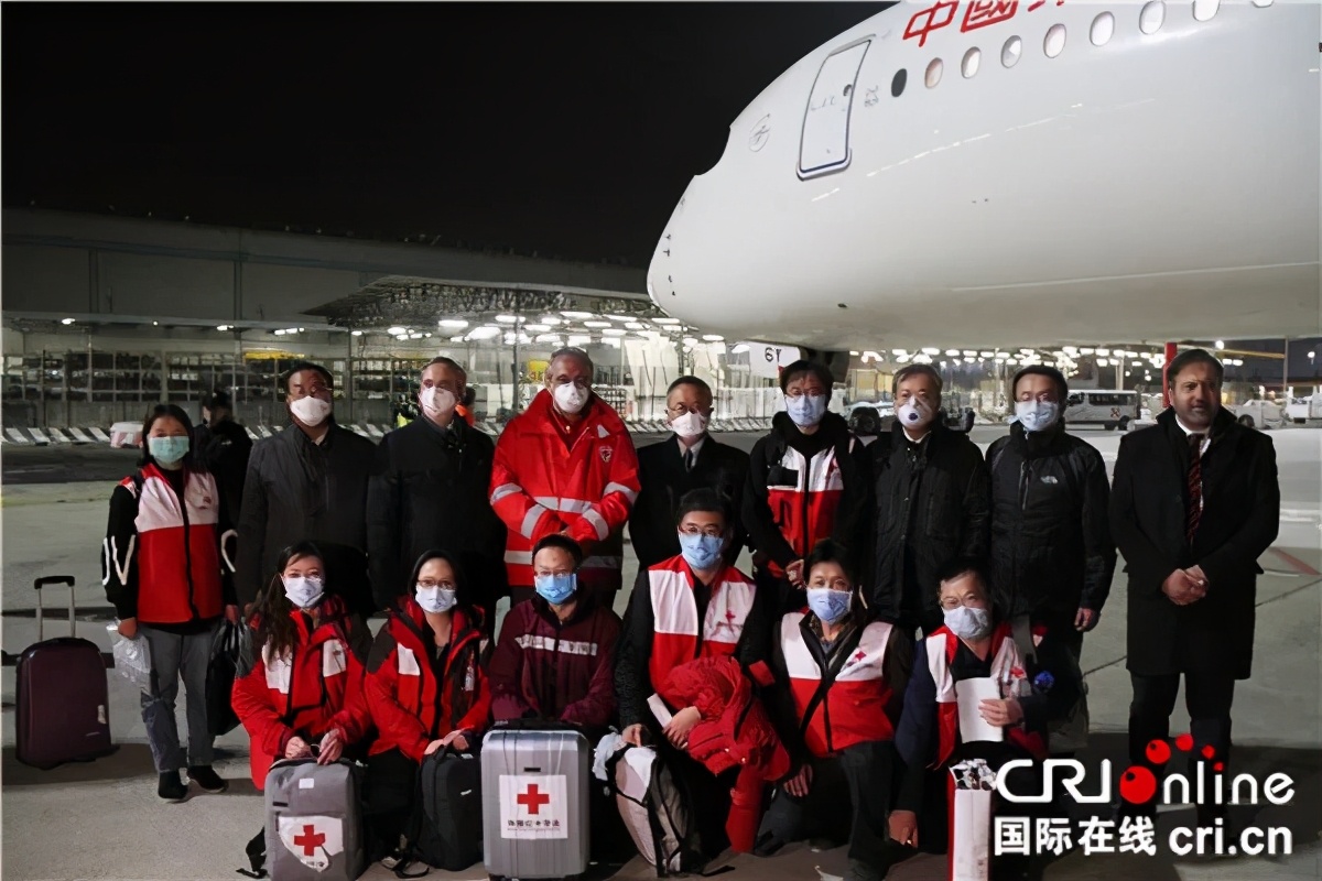 驳海伦·罗利的中医“政治触手”谬说——兼论新冠肺炎疫情期间中医药国际形象的建构