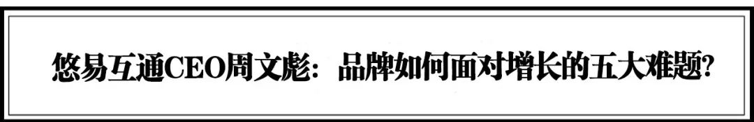 如何成为数字营销服务商,数字化营销的十大核心