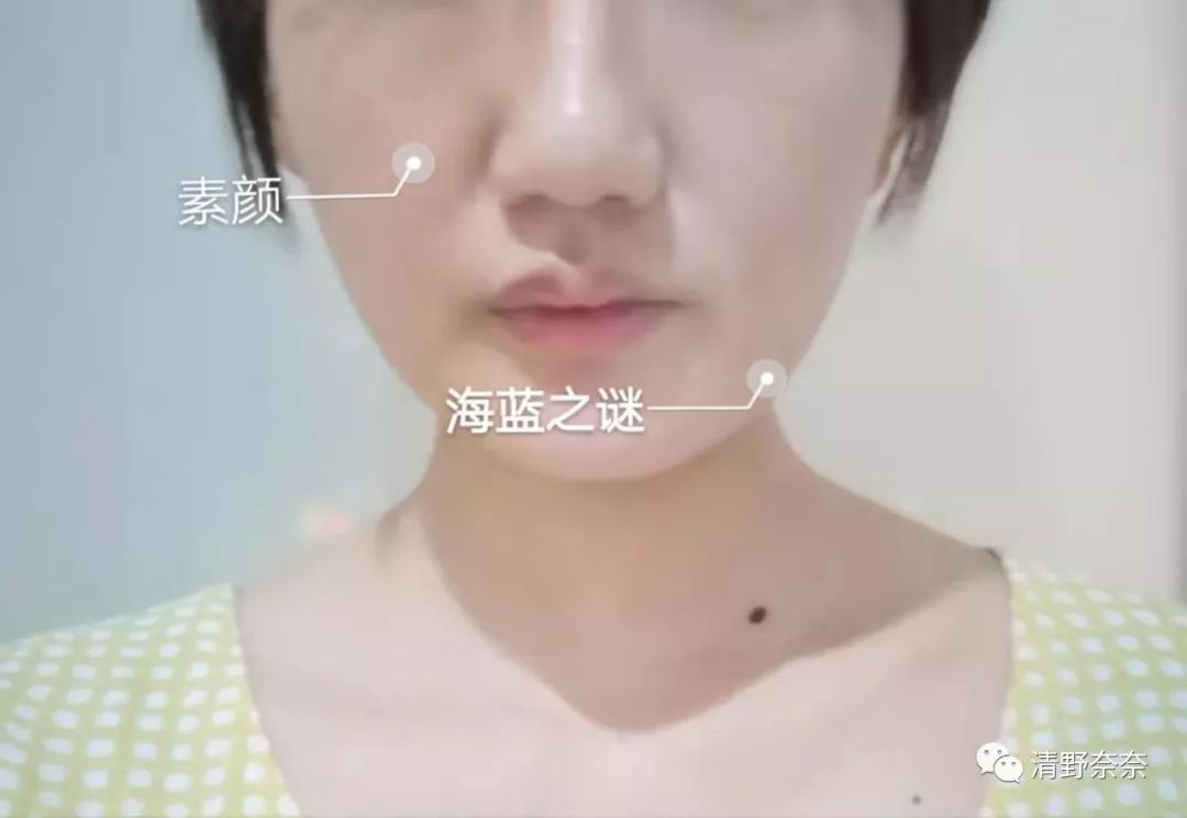 超级好用的一款气垫海蓝之谜,海蓝之谜气垫和阿玛尼气垫对比