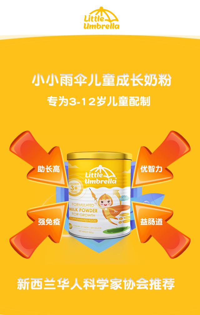 妈妈必看亲子育儿,妈妈必看育儿知识