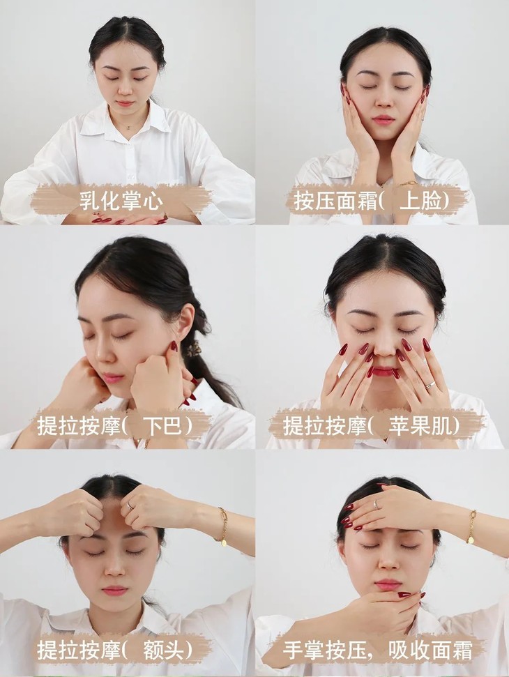 毛戈平的霜好用吗,好用养肤类护肤品