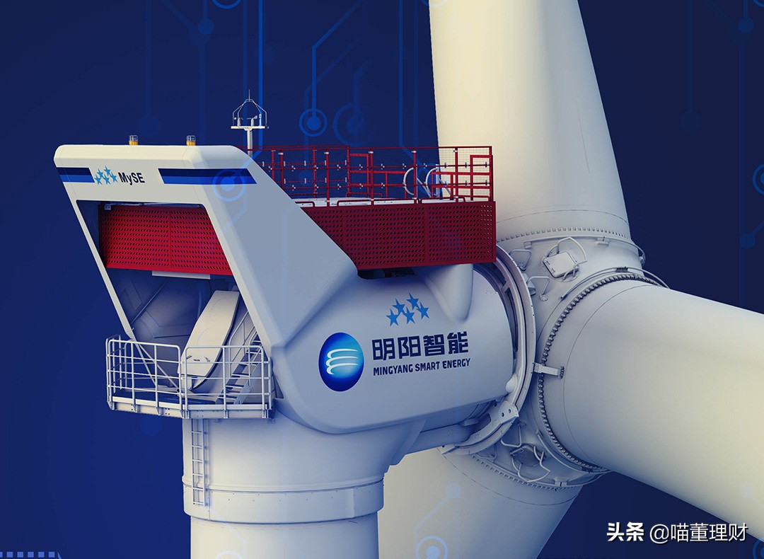 明阳智能海上风电深度分析,未来节能风电走势