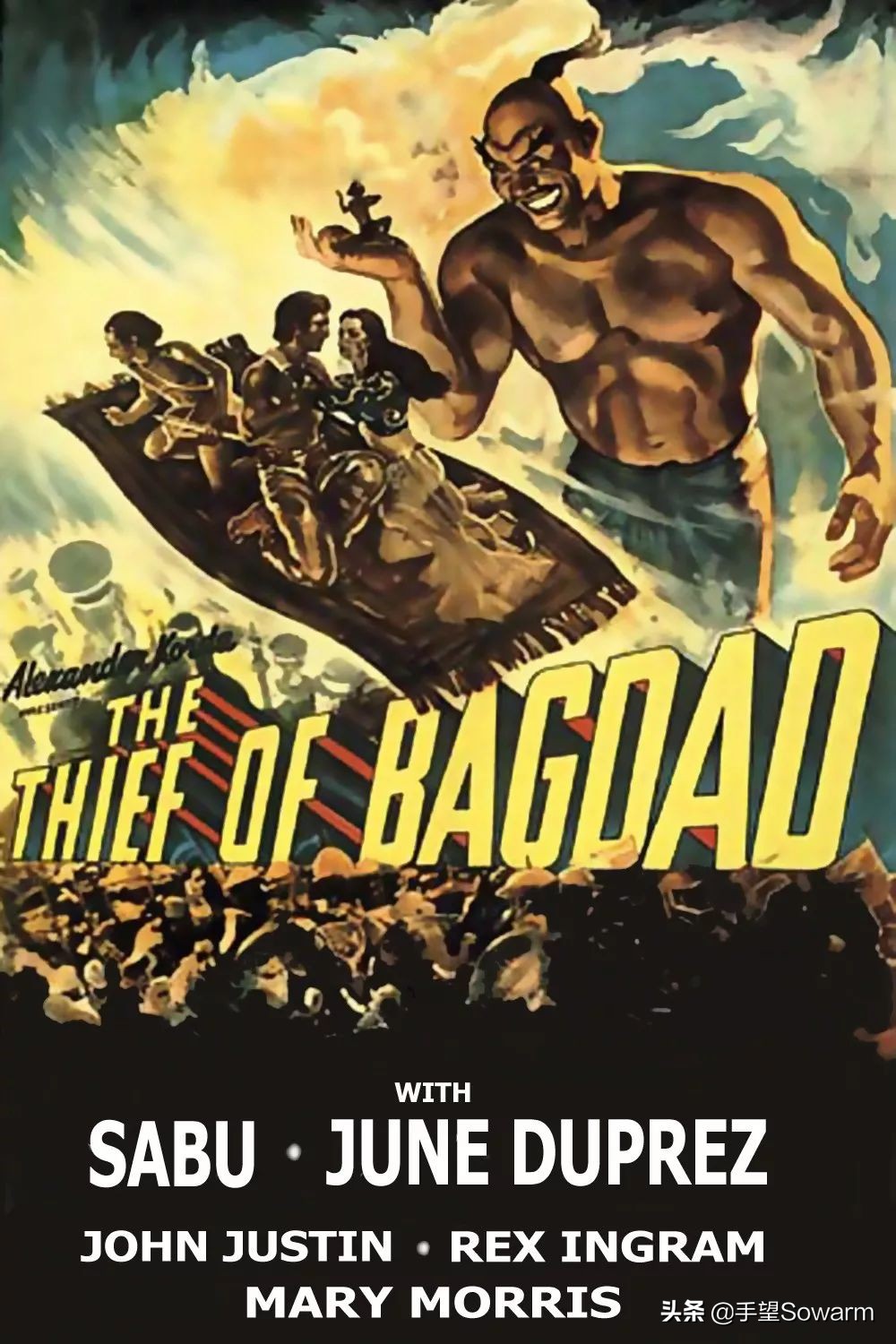 阿拉丁神灯的故事是真的吗,中国有没有阿拉丁神灯一样的故事