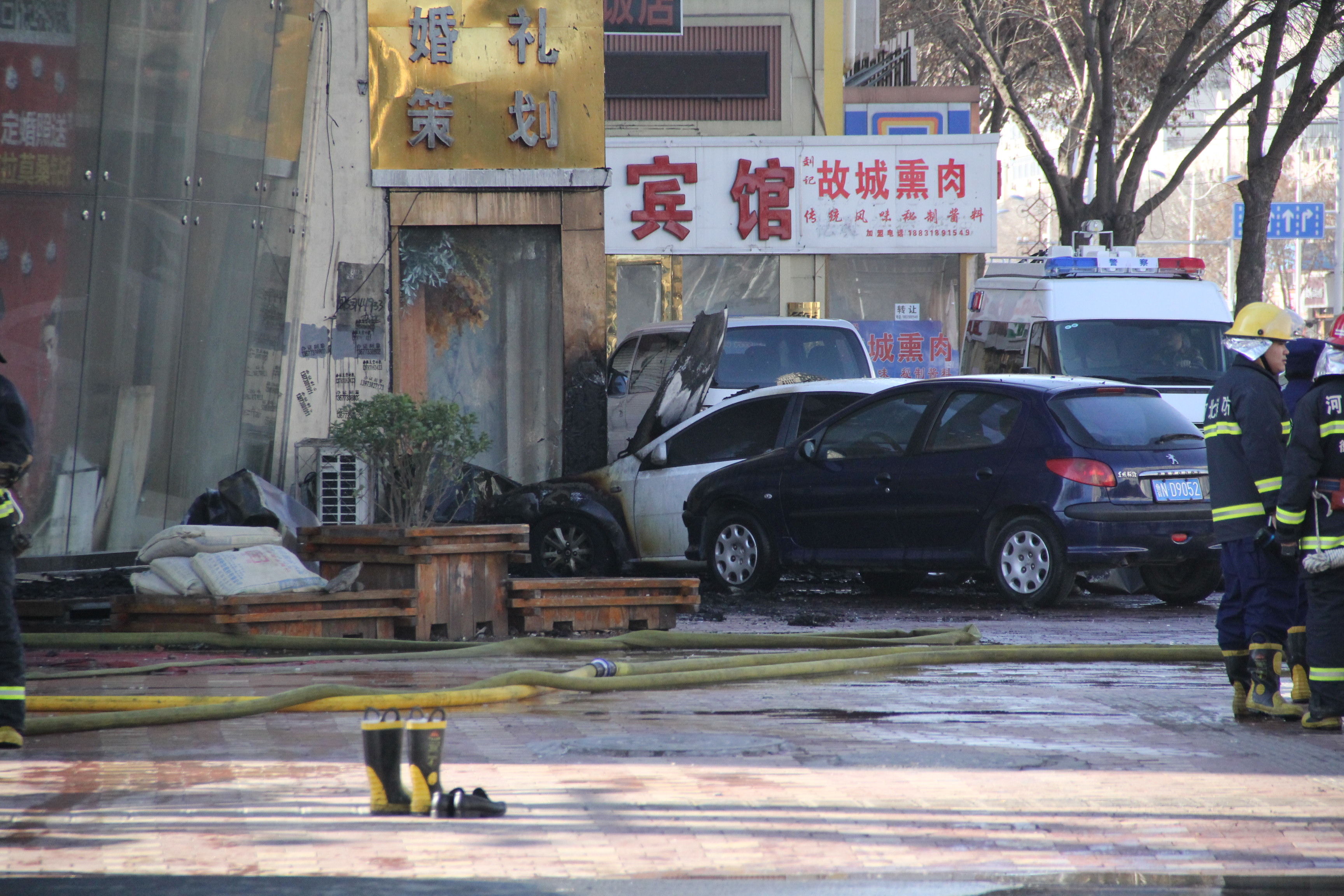 衡水顺兴街火灾,衡水火灾最新通告