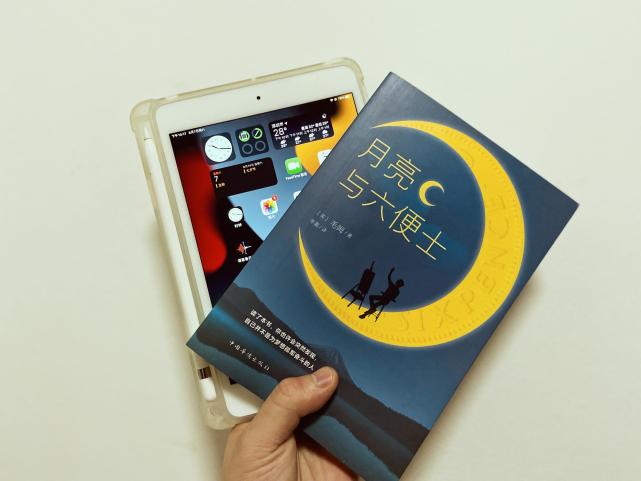 2021年才入手iPadmini5，是在交“智商税”吗？30天深度体验