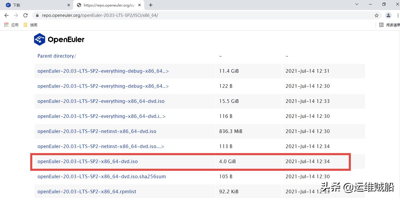 用电脑自身安装系统,自己能下载安装欧拉系统吗
