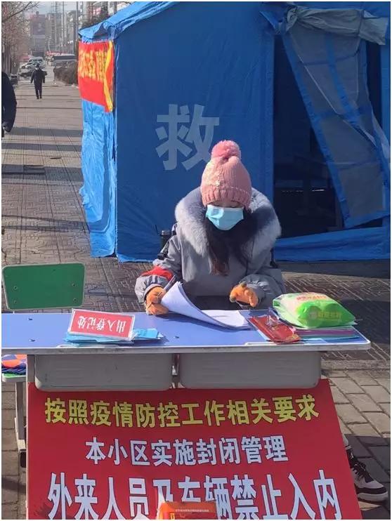 最美法院人丨张潇：大“疫”面前，*党**员在先