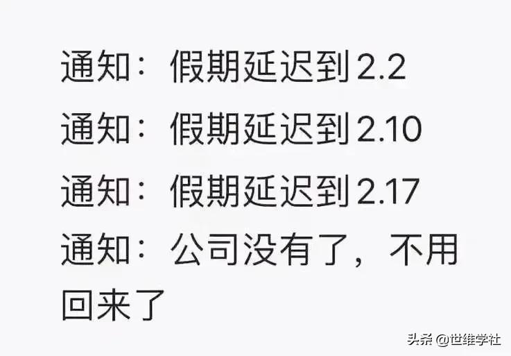 百程旅行公司关闭的原因,百程旅行公司关闭原因