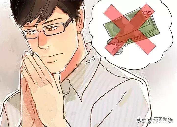 抑郁症自救手册正版书籍,抑郁症患者自助心理疗法