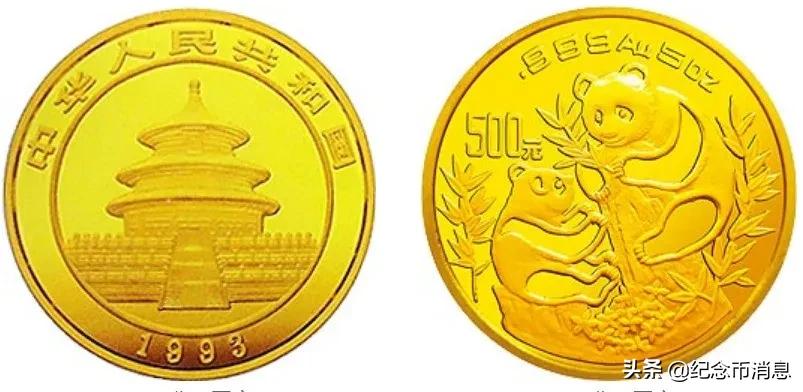 国宝财富40周年纪念版熊猫币,熊猫币福禄国宝10连号值得买吗