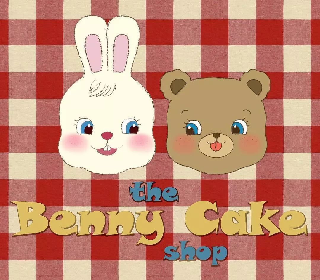 少女心蛋糕店推荐,全球最可爱的蛋糕店