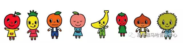 雅马哈考级舞蹈,雅马哈考级视频