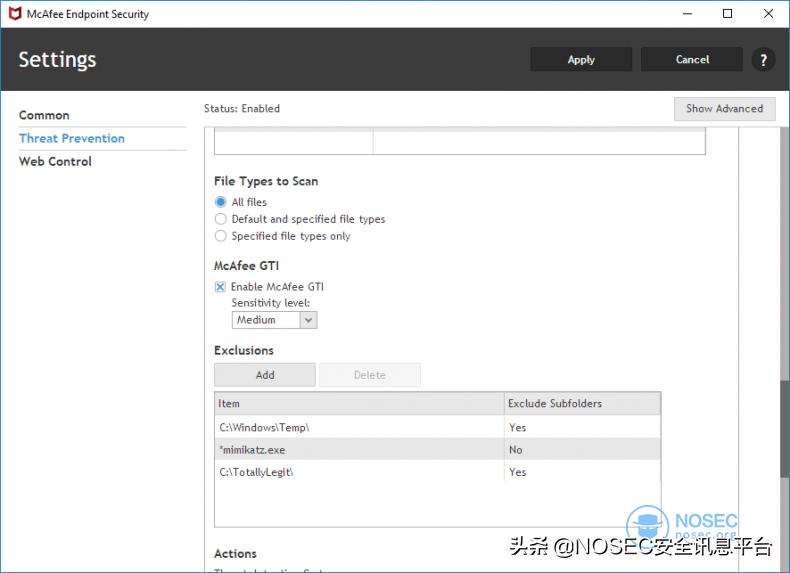 怎么用mcafee删除软件,mcafee阻止软件安装怎么取消