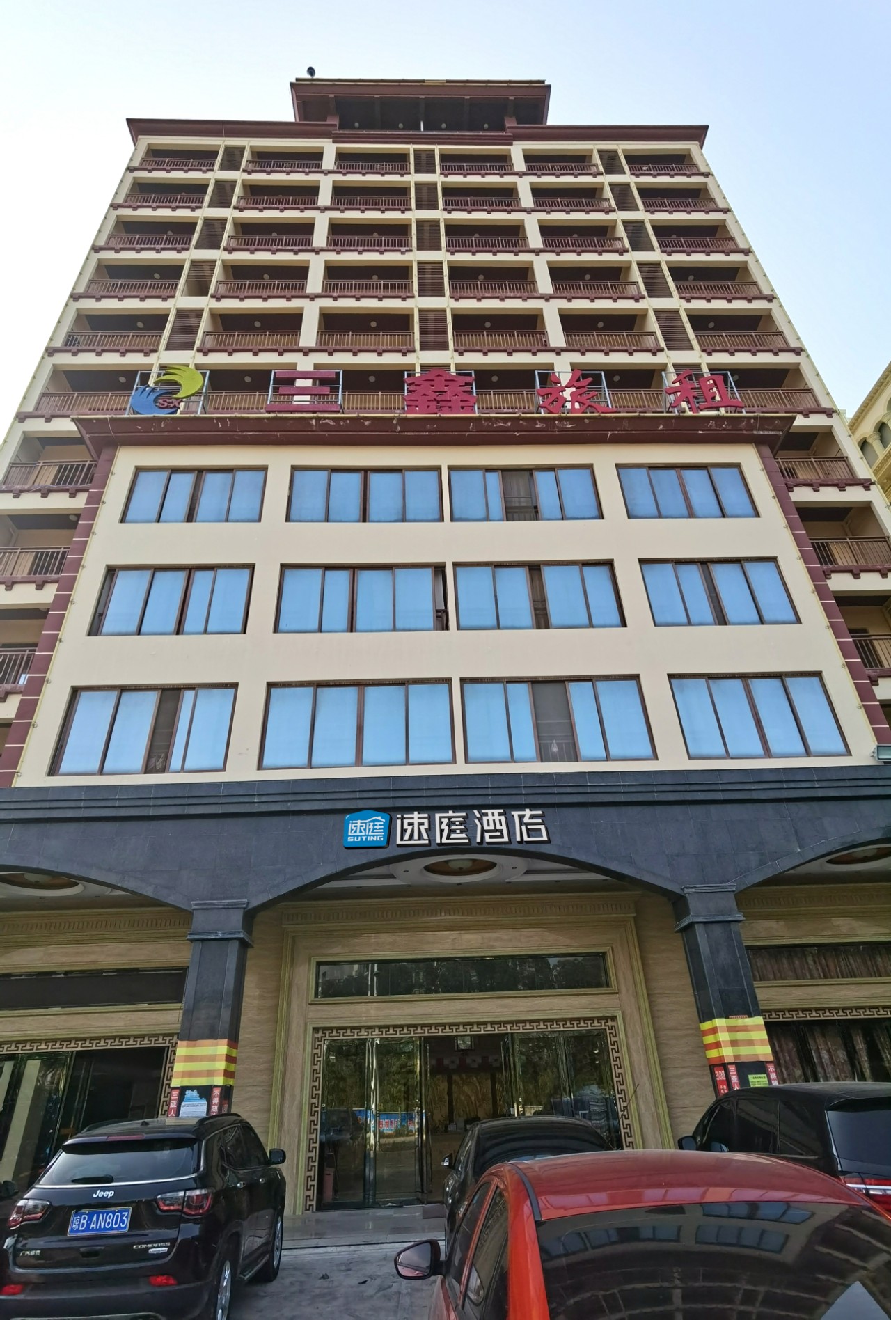 三亚门店加盟盈利模式,三亚十大酒店加盟