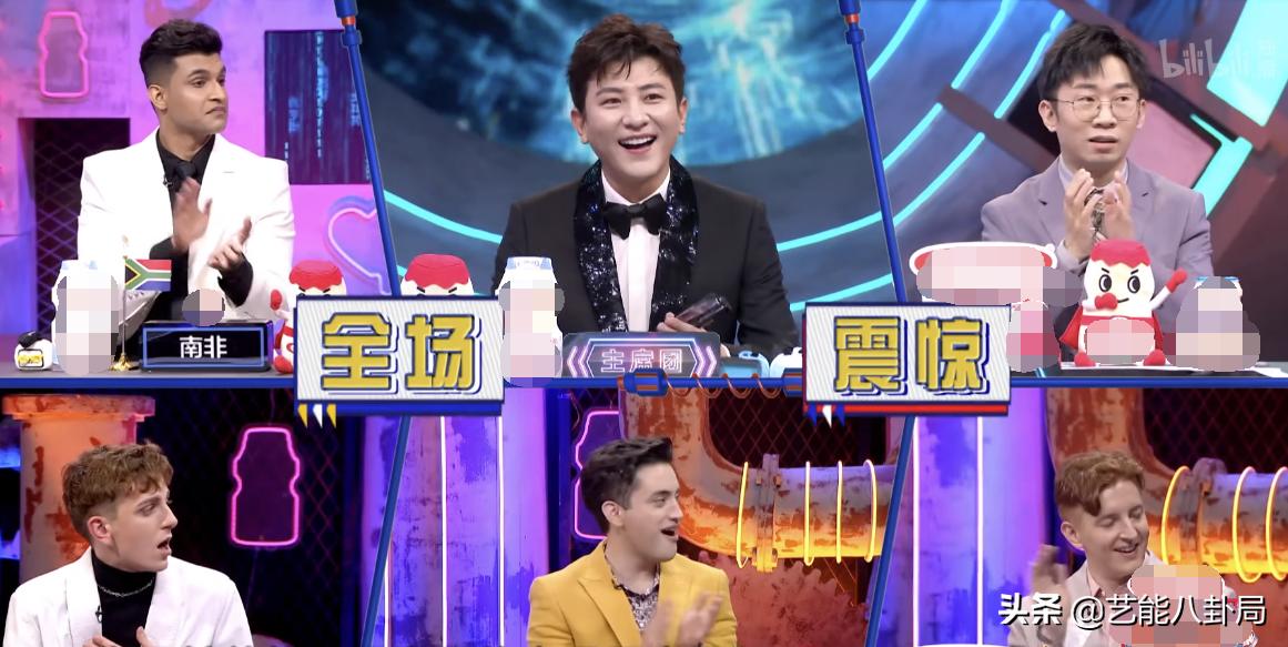 《非正》首播：老外聊各国魔幻抗疫，有的国家破产，有的囤人民币