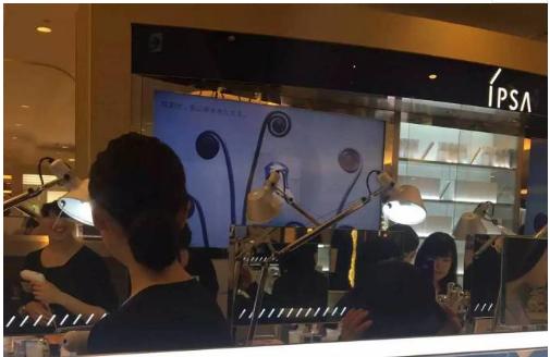 保姆级史上最全日本专柜报价，IPSA、SK2、RMK、黛珂等全在内！