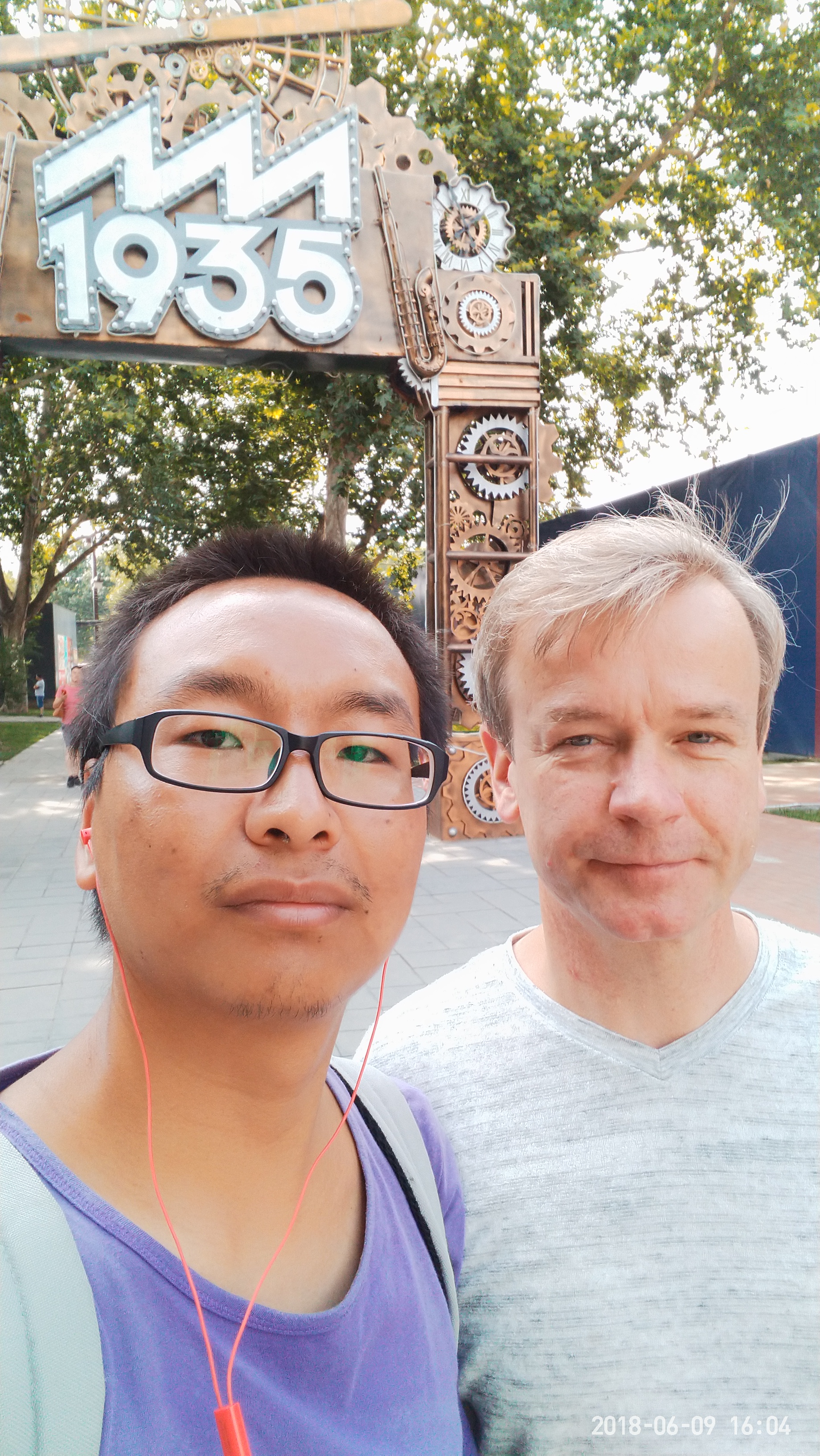 大华1935西安必去的100个景点,西安大华1935一日游