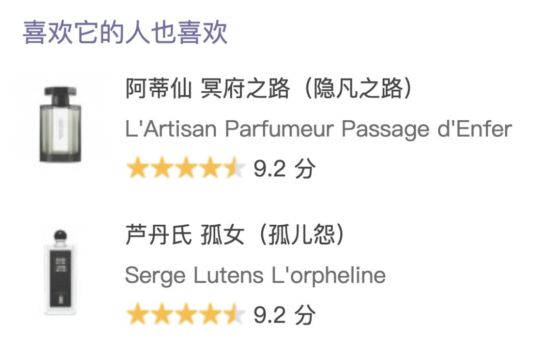 祖玛珑照片,祖玛珑吐槽